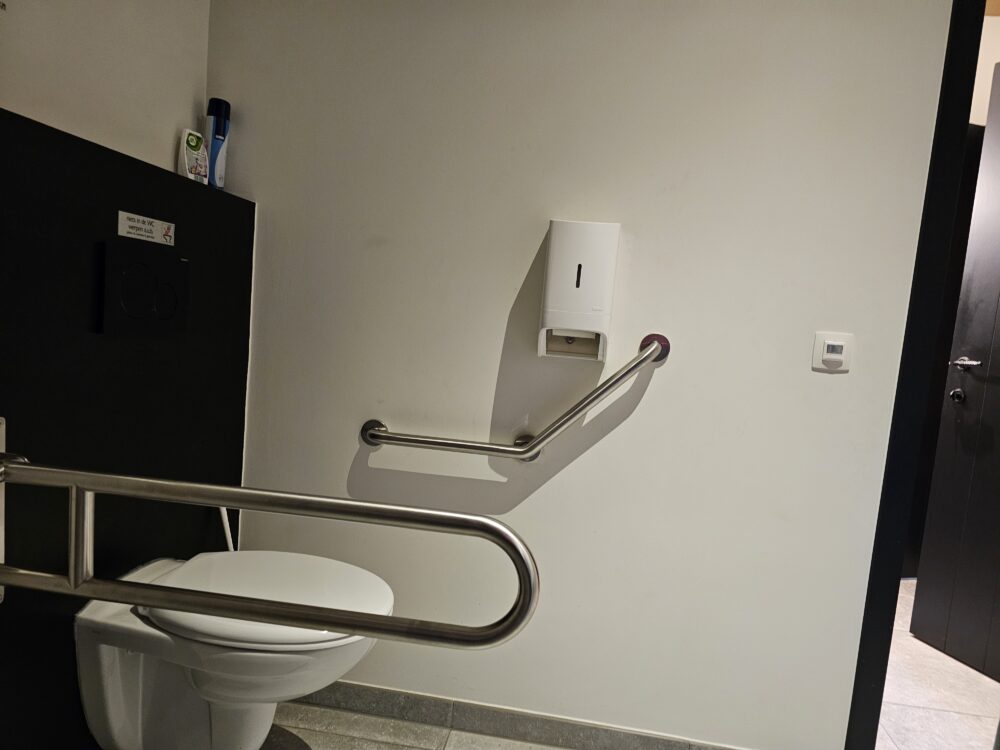 wc mindervaliden 